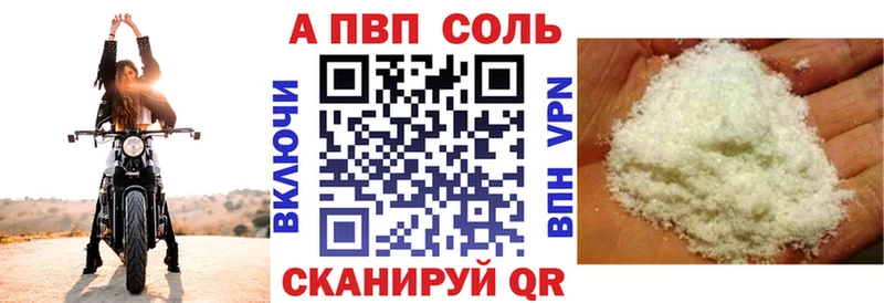 Псилоцибиновые грибы Ростов