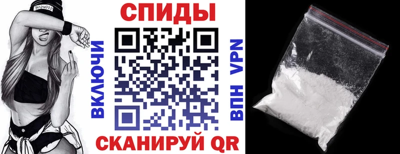ОМГ ОМГ ссылка  где купить наркоту  Ростов  Amphetamine Розовый 