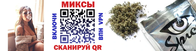 Бутират оксибутират ссылка на мегу ССЫЛКА Ростов наркотики