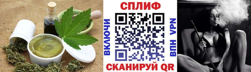 Canna-Cookies конопля  Ростов 