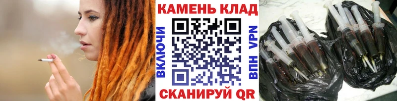 ГАШИШ Ice-O-Lator  Ростов 