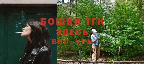 а пвп мука Бородино
