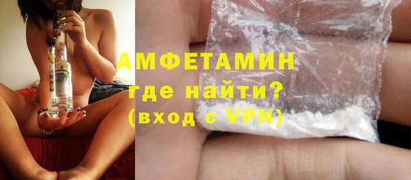 а пвп мука Бородино