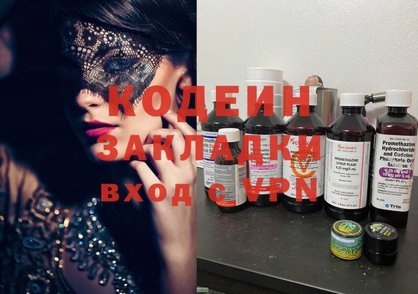 дмт Бугульма