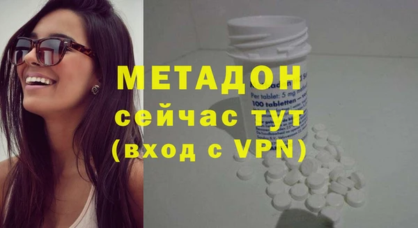 а пвп мука Бородино