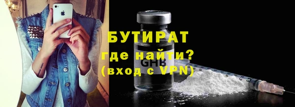 apvp Переславль-Залесский