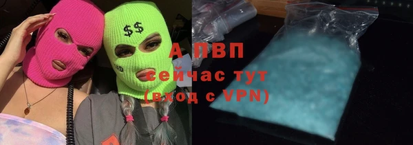 а пвп мука Бородино