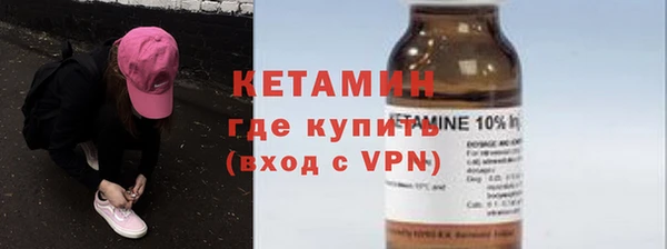 а пвп мука Бородино