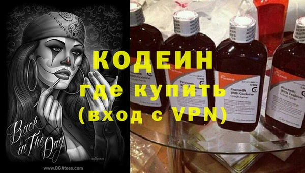 дмт Бугульма