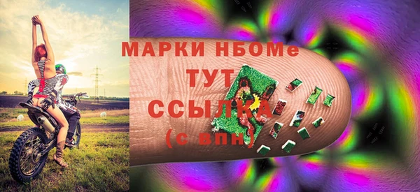 а пвп мука Бородино