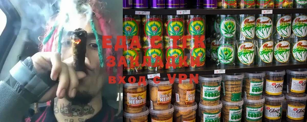 дмт Бугульма