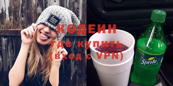 дмт Бугульма