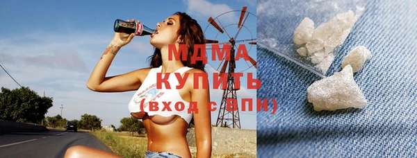 дмт Бугульма