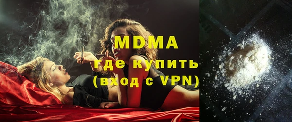 а пвп мука Бородино