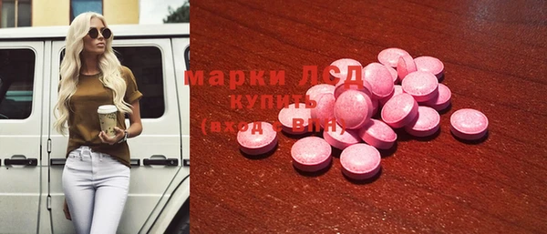 дмт Бугульма