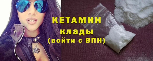дмт Бугульма