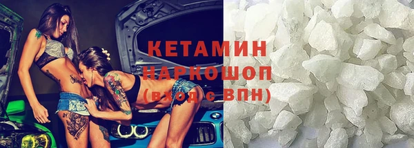 дмт Бугульма