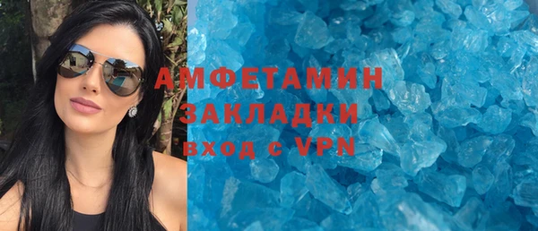 а пвп мука Пересвет