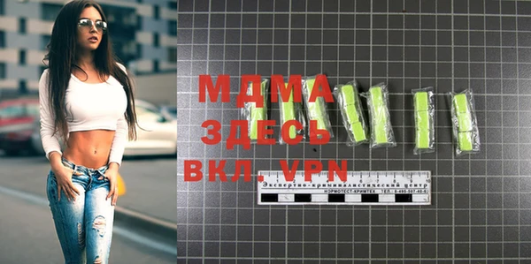 дмт Бугульма