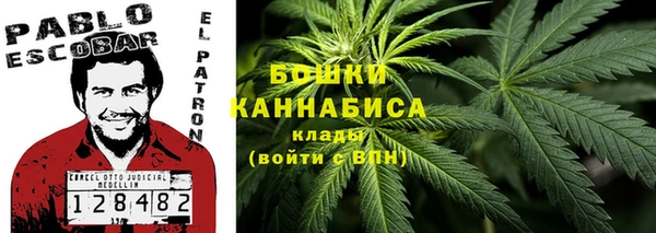 а пвп мука Бородино