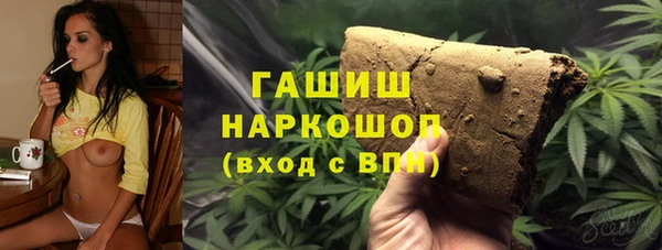 а пвп мука Пересвет