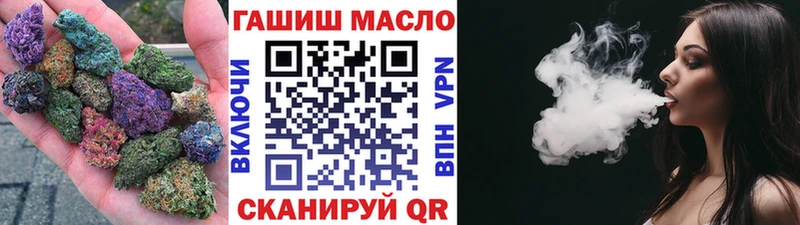 Дистиллят ТГК гашишное масло  Ростов 